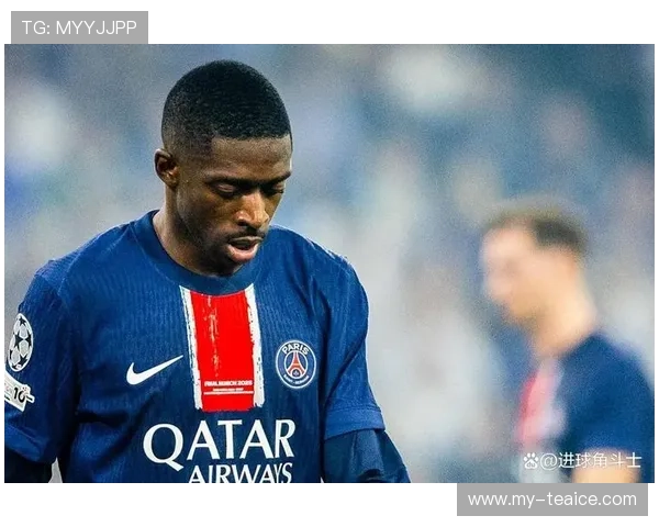 巴黎官方确认登贝莱伤情将赴卡塔尔康复本周缺席随队出征巴萨比赛 巴黎官方确认登贝莱伤情将赴卡塔尔康复本周缺席随队出征巴萨比赛