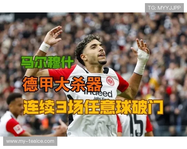乌尊连续五场德甲破门 成为本世纪五大联赛第4位做到的U19球员 乌尊连续五场德甲破门 成为本世纪五大联赛第4位做到的U19球员
