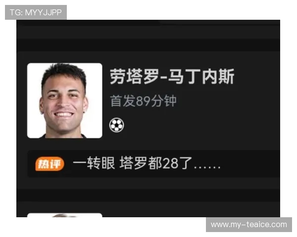 劳塔罗首开纪录助国米客胜卡利亚里荣膺全队最佳球员