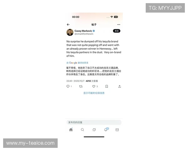 詹姆斯即将发布重磅决定引发网友热议球迷纷纷猜测未来动向 詹姆斯即将发布重磅决定引发网友热议球迷纷纷猜测未来动向