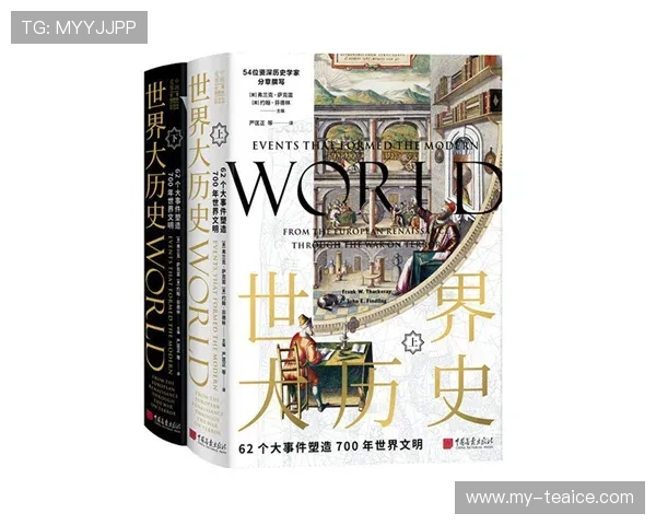 27年前的今天：约翰的决定改变了世界历史的进程